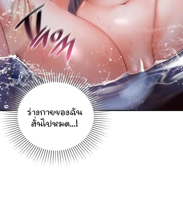 Doujin-Lc- อ่าน โดจิน มังฮวา เกาหลี ญี่ปุ่น จีน แปลไทย The Kid Is Obsessed With Me ตอนที่ 1 2 3 4 5 6 7 8 9 10 11 12 13 14 ฟรี ไม่มีโฆษณา อ่าน โดจิน Manhwa เกาหลี ญี่ปุ่น จีน เรามีครบ คัดมาให้เน้นๆ โดจิน 18+ รับประกันความฟินโดย  Doujin Lc